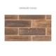 Revestimento Portobello Para Fachada Bold King's Road Mate 6,5x23cm - 07196c1b-1d6f-41a7-ad97-79d5039c099c