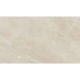Rodapé Eliane Arenaria Bege Acetinado 9,5x120cm Retificado - 5245bcaa-2565-4d19-a81d-16c966ae63aa