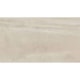 Rodapé Eliane Arenaria Bege Acetinado 9,5x120cm Retificado - 34fceeac-7825-4e00-93cc-bfe751788608