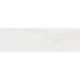 Rodapé Eliane Cassini Brut Acetinado 9,5x100cm Retificado - e6aa1608-adae-4112-9169-5f27f7b7047a