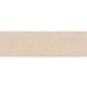 Rodapé Eliane Khali Marfim Externo 14,5x90cm - 905066f4-7292-44ee-800f-d462e41cf88a