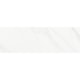 Rodapé Eliane Mont Blanc Polido 14,5x90cm Retificado - 1341989f-6df0-4c1e-8485-46d122e34319