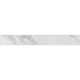 Rodapé Eliane Peroba 14,5x120cm Retificado - 429cd765-8f7b-4d6f-b638-37d00717de22