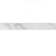 Rodapé Eliane Place Acetinado 14,5x120cm Retificado - cad98399-f972-4b9d-9536-e83f3f536852