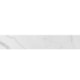 Rodapé Eliane Place Acetinado 14,5x84cm Retificado - ec4e4a6c-158c-4883-ae84-05bdb4bbc476
