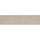 Rodapé Eliane Platno Concreto Natural 9,5x60cm - 85dca614-fd7b-415c-b2b5-710ea3de42bd