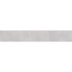 Rodapé Portinari Portland Hd Gr 14,4x87,7cm Retificado - f5103505-03eb-4e6e-98f7-f11c46e766b2