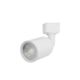 Spot Led Trilho Direct Mr16 6w 3000k Branco Taschibra - 7807d80c-9cc0-4d30-b36a-56897a2b55cd