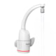 Torneira Prima Touch Eletrônica Branco Zagonel 5500w 220v - ea945f95-28c4-4cd8-a914-a95daf018a97